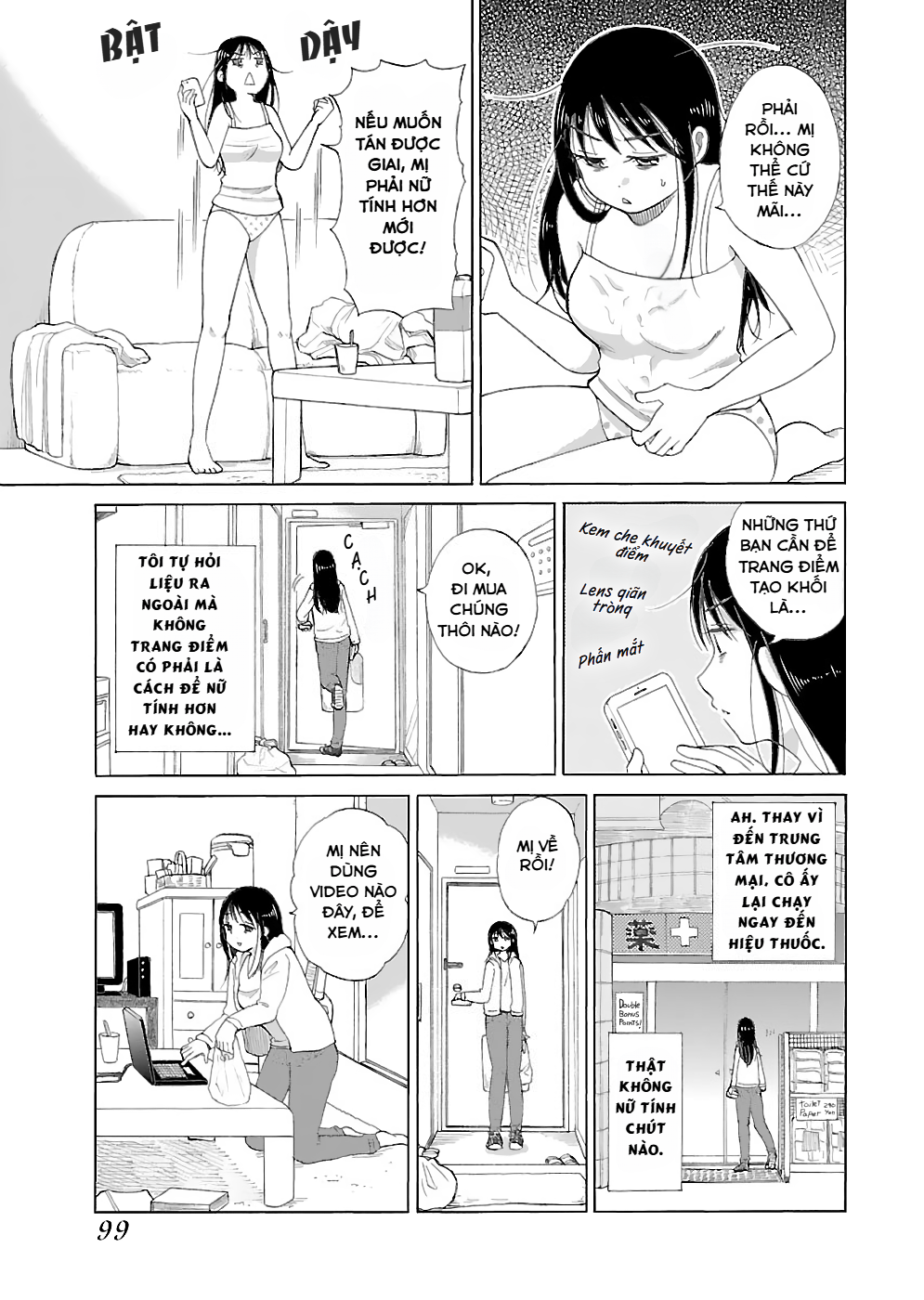 Itai Onee-San Wa Suki Desu Ka? Chapter 18 - Trang 2