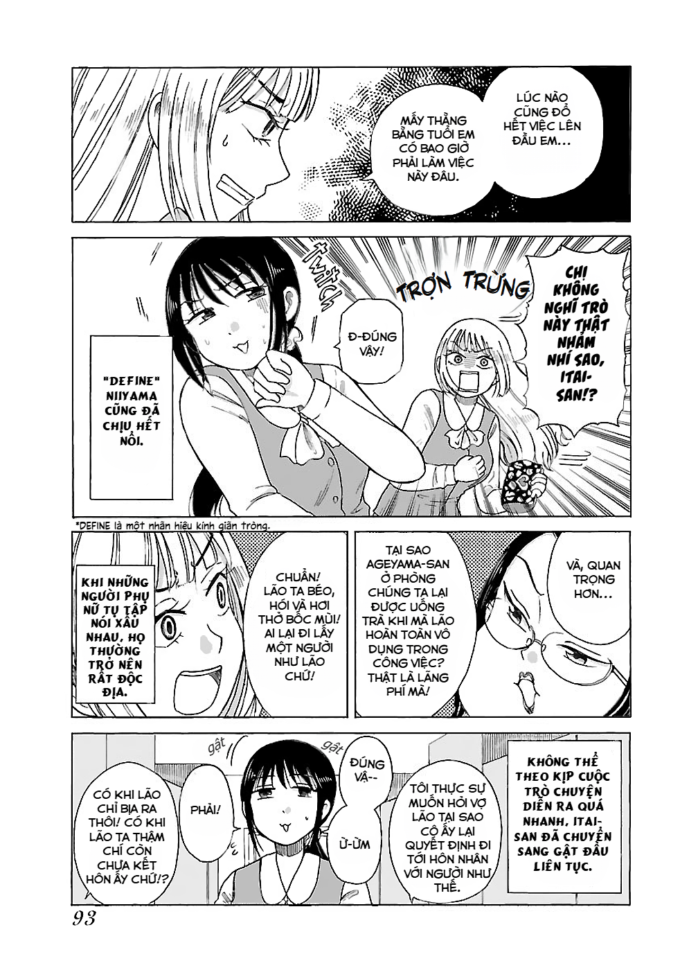 Itai Onee-San Wa Suki Desu Ka? Chapter 17 - Trang 2