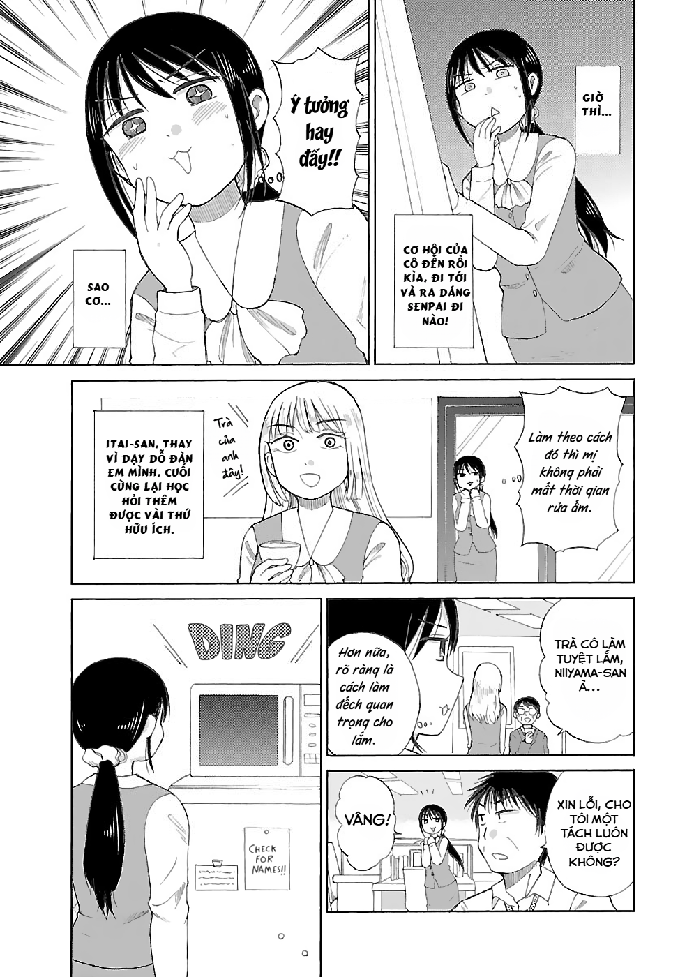 Itai Onee-San Wa Suki Desu Ka? Chapter 17 - Trang 2