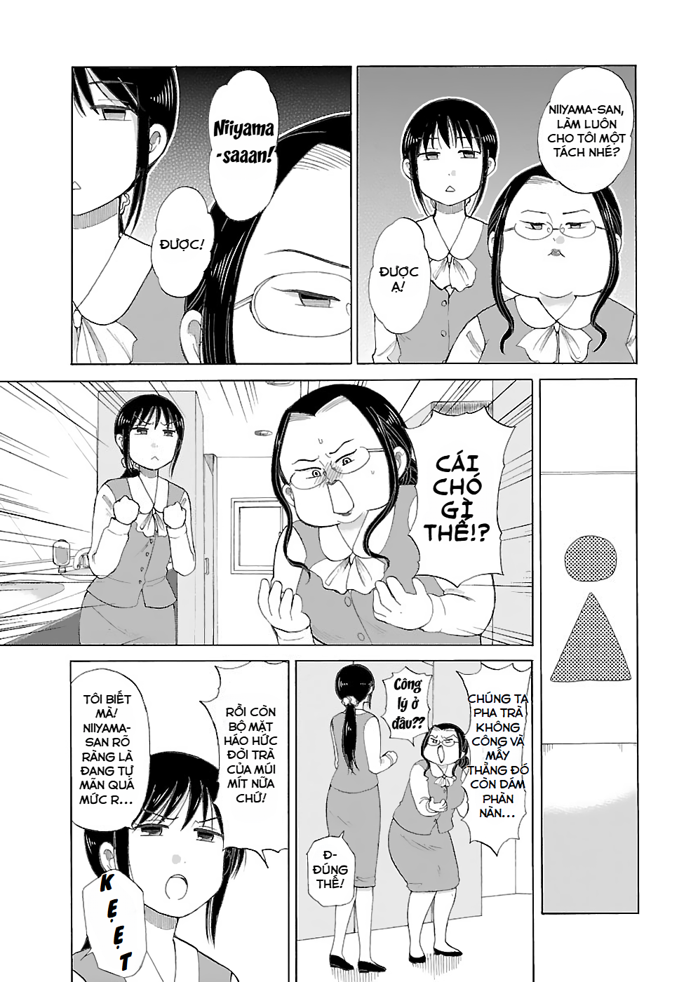 Itai Onee-San Wa Suki Desu Ka? Chapter 17 - Trang 2