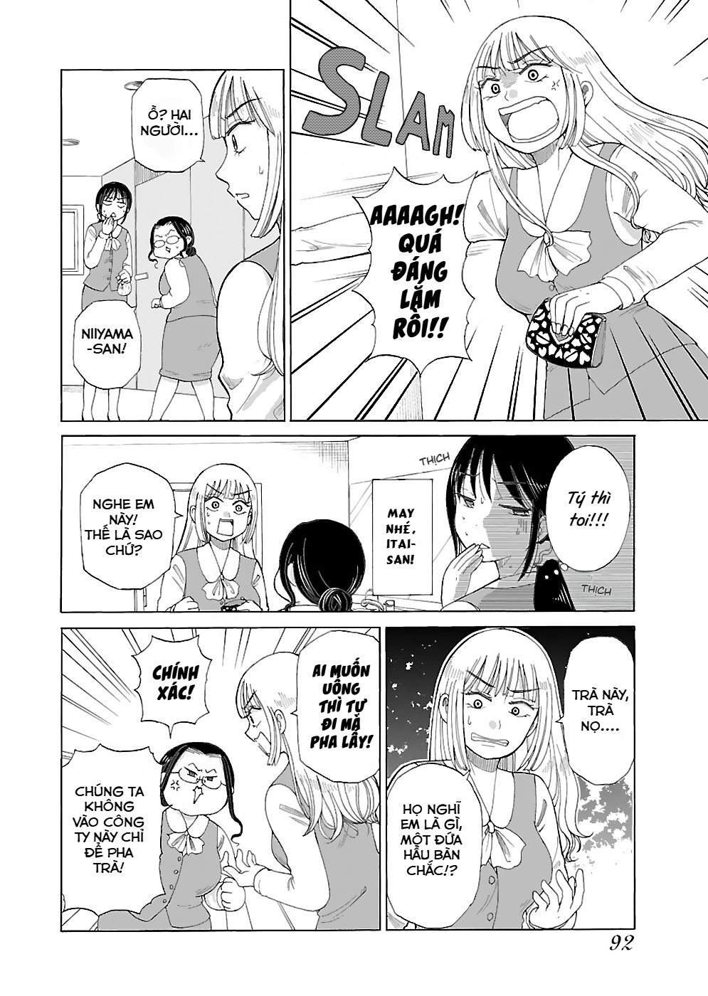 Itai Onee-San Wa Suki Desu Ka? Chapter 17 - Trang 2