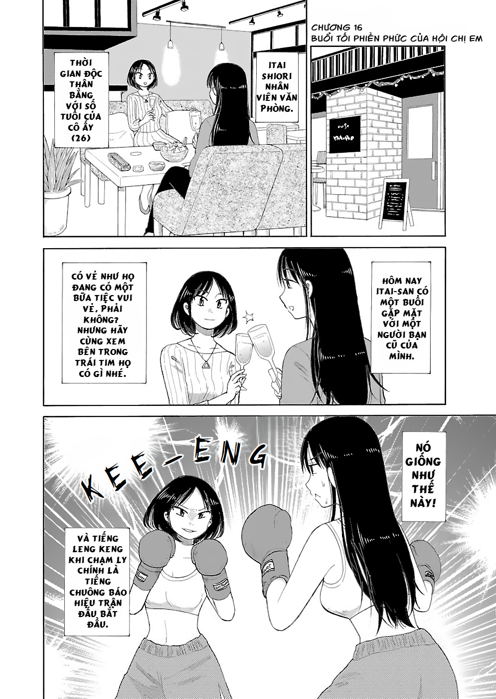 Itai Onee-San Wa Suki Desu Ka? Chapter 16 - Trang 2