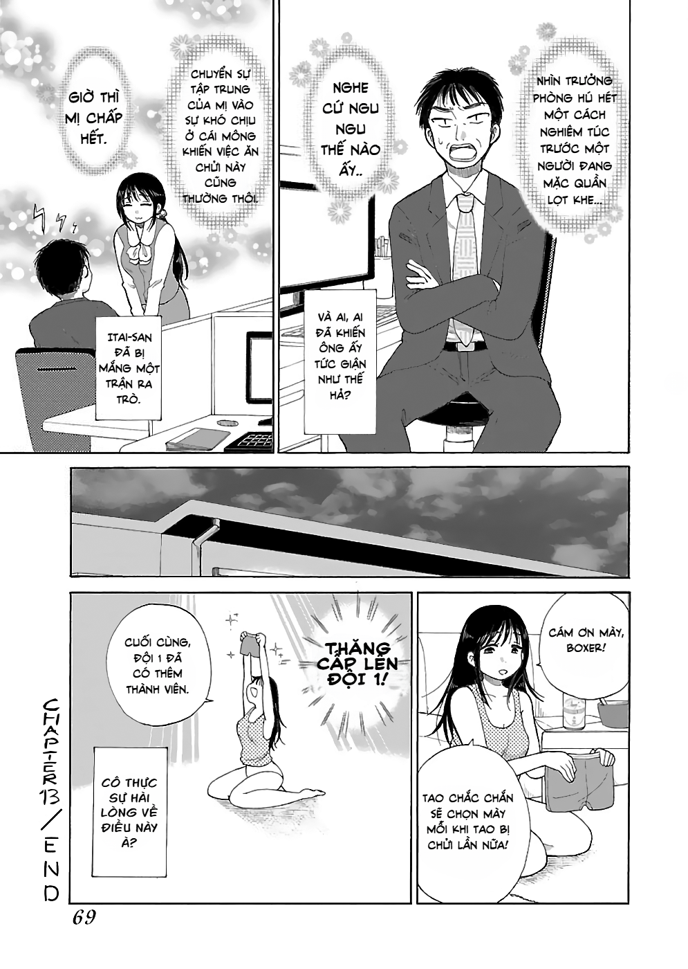 Itai Onee-San Wa Suki Desu Ka? Chapter 13 - Trang 2