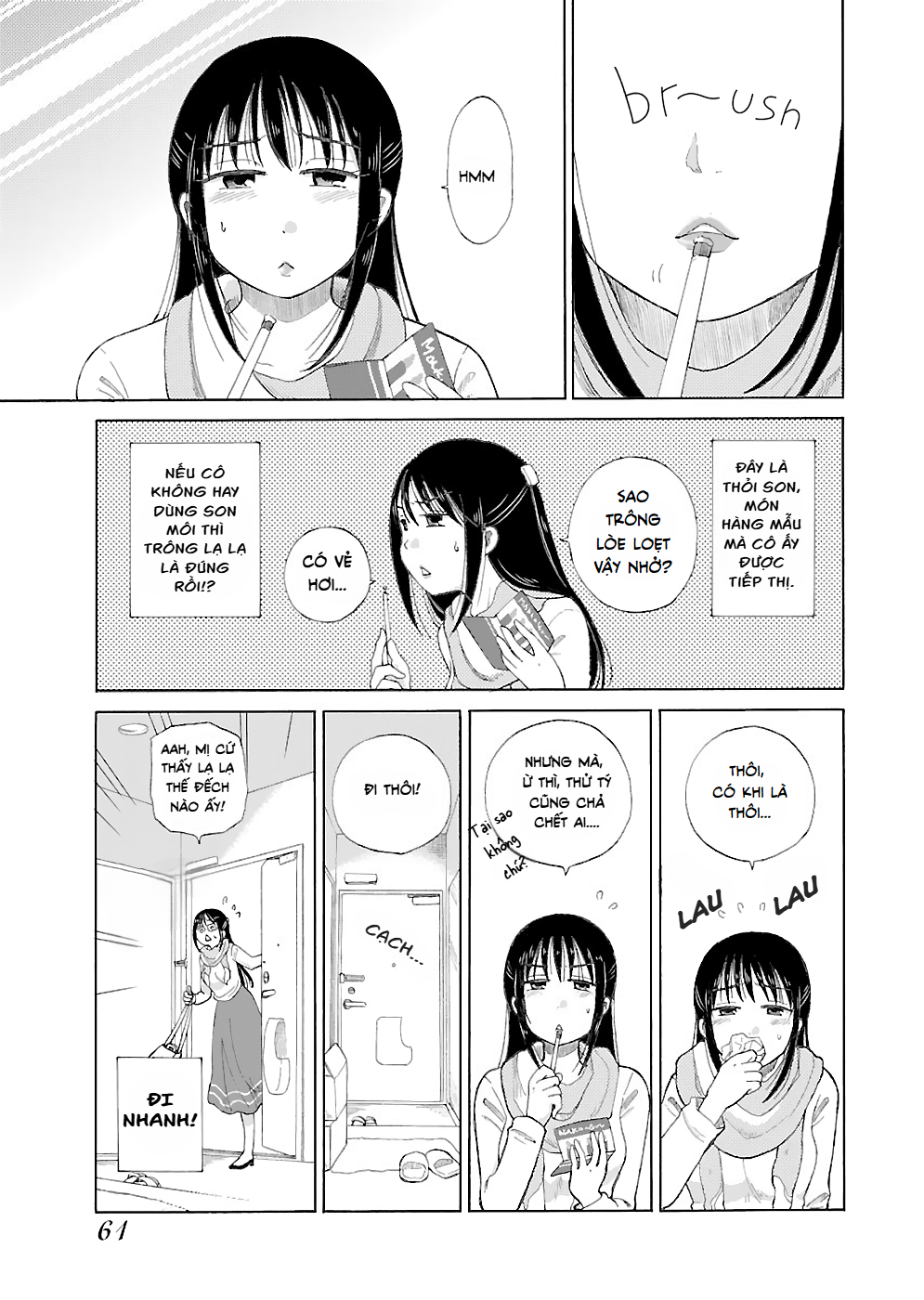 Itai Onee-San Wa Suki Desu Ka? Chapter 12 - Trang 2