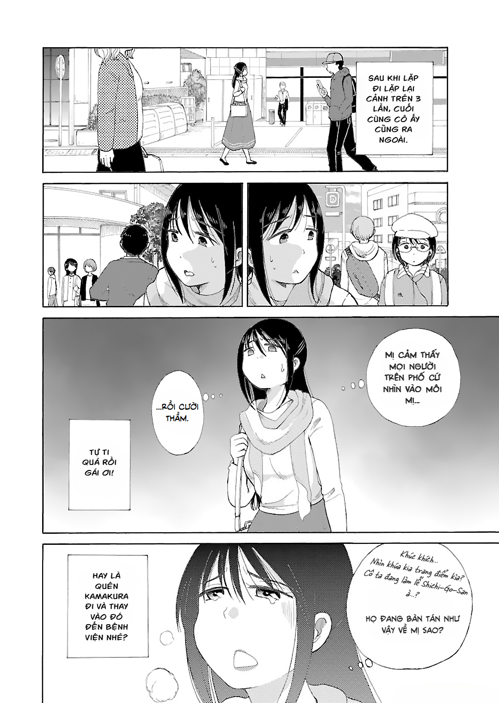 Itai Onee-San Wa Suki Desu Ka? Chapter 12 - Trang 2