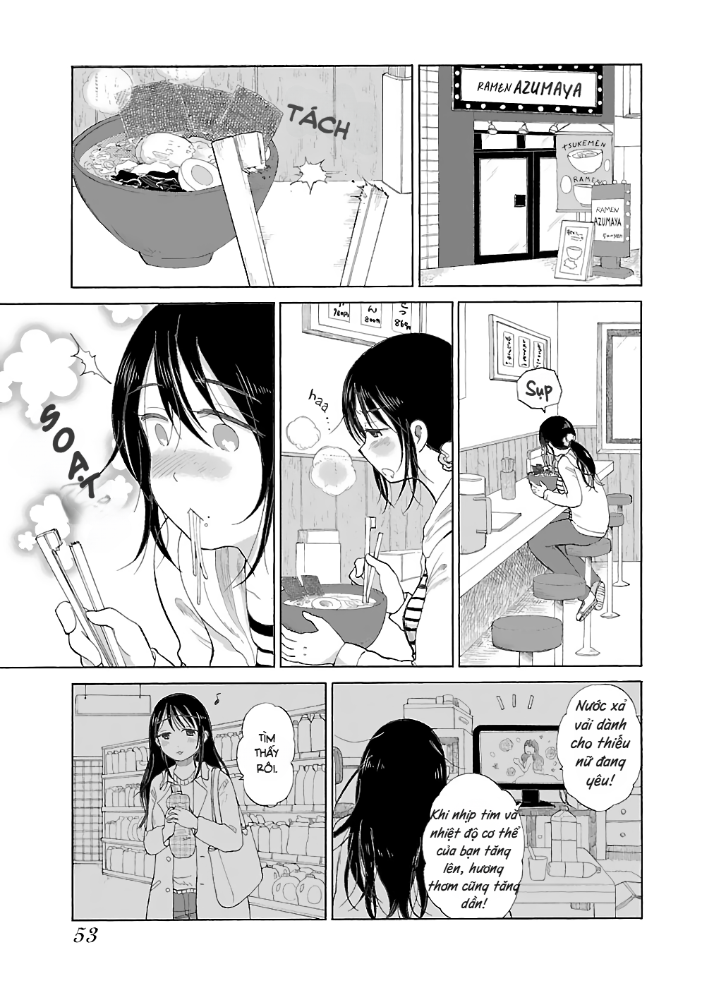 Itai Onee-San Wa Suki Desu Ka? Chapter 10 - Trang 2