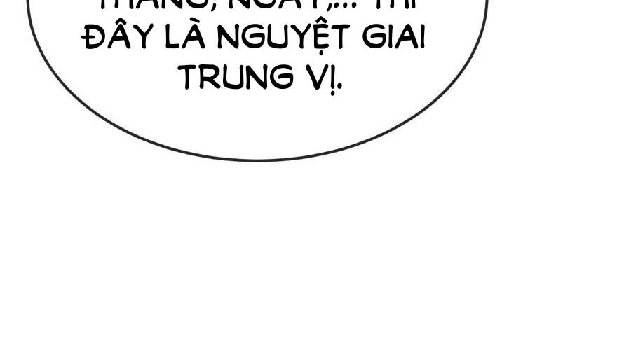 Ta, Người Chỉ Cần Nhìn Thấy Thanh Máu, Có Thể Trừng Phạt Thần Linh Chapter 107 - Trang 2