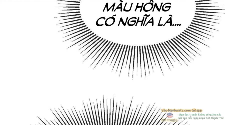 Ta, Người Chỉ Cần Nhìn Thấy Thanh Máu, Có Thể Trừng Phạt Thần Linh Chapter 97 - Trang 2