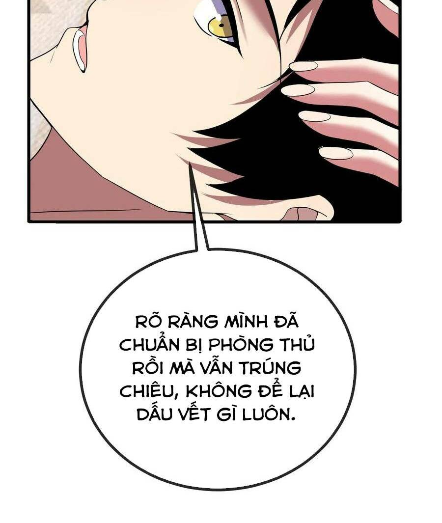 Ta, Người Chỉ Cần Nhìn Thấy Thanh Máu, Có Thể Trừng Phạt Thần Linh Chapter 74 - Trang 2