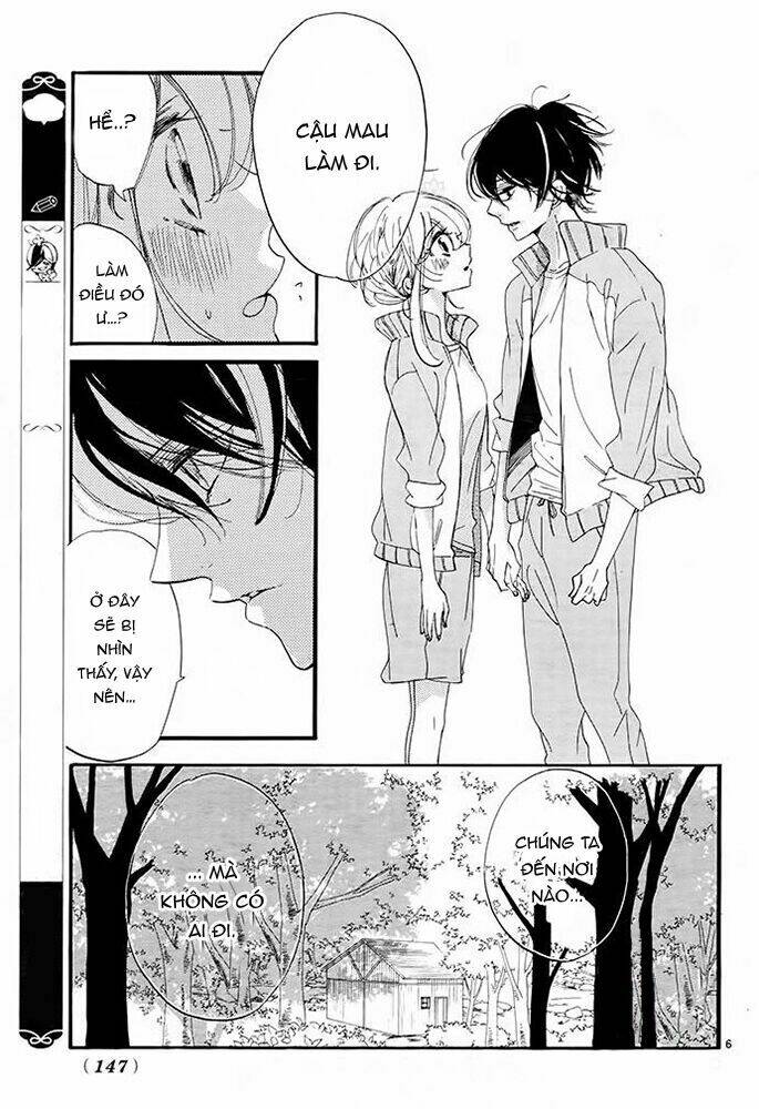 Hana Ni, Kamitsuku Chapter 4 - Trang 2