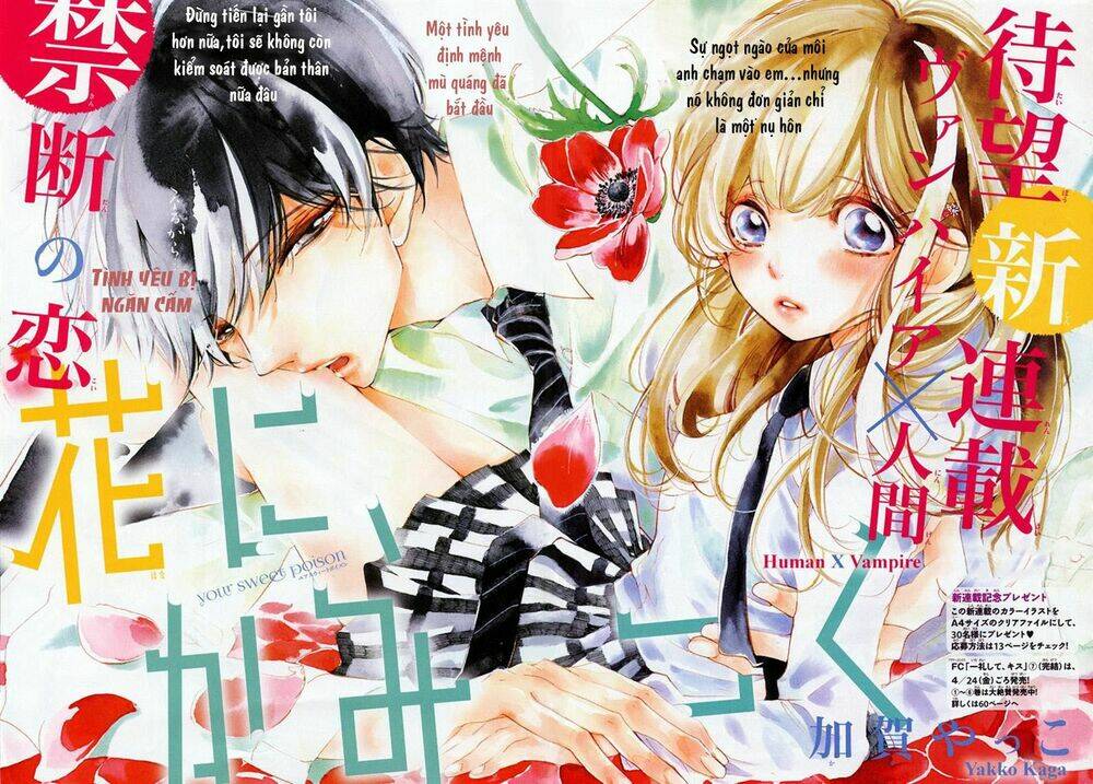 Hana Ni, Kamitsuku Chapter 1 - Trang 2