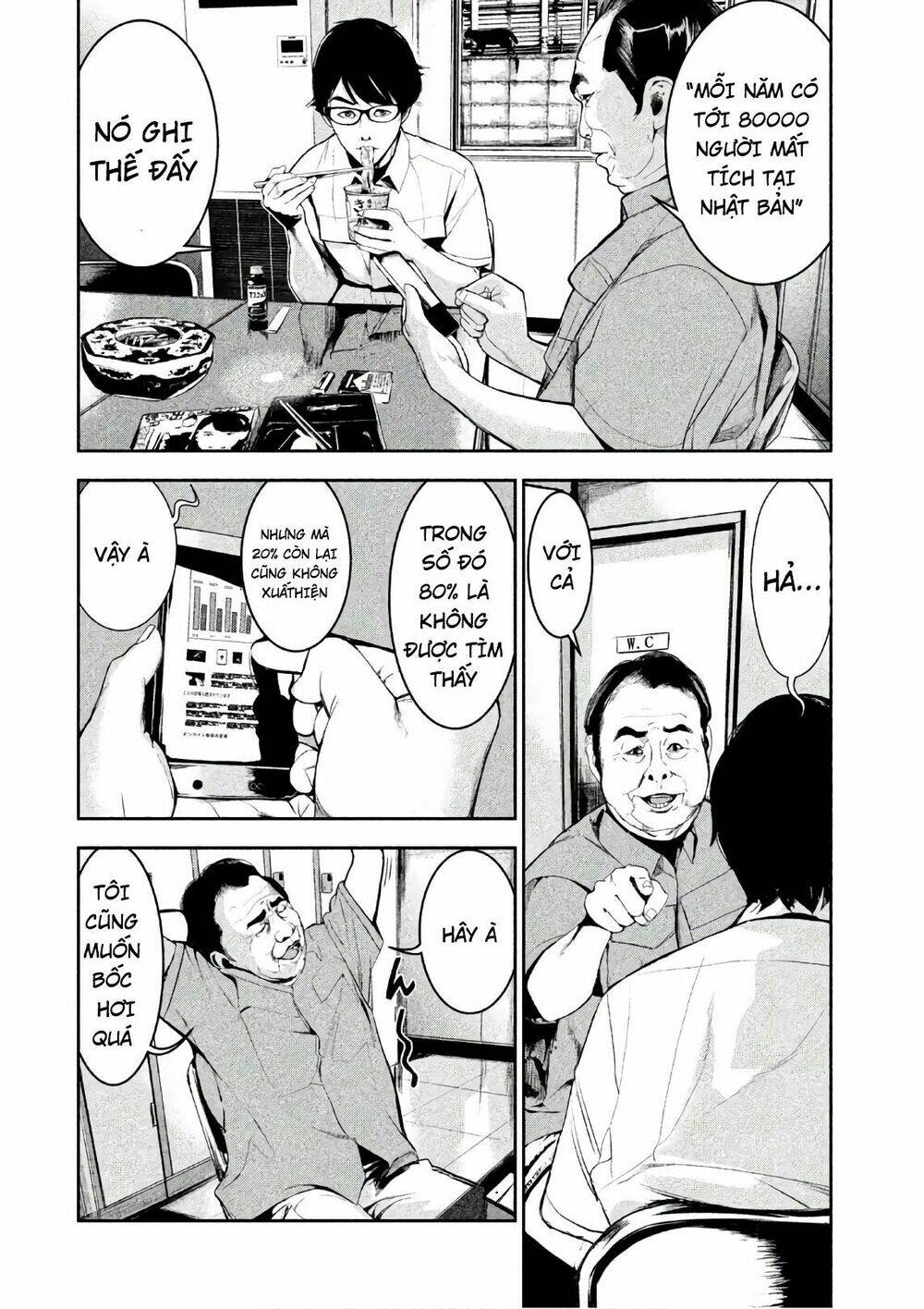 Shokuryou Jinrui Chapter 52.5 - Trang 2