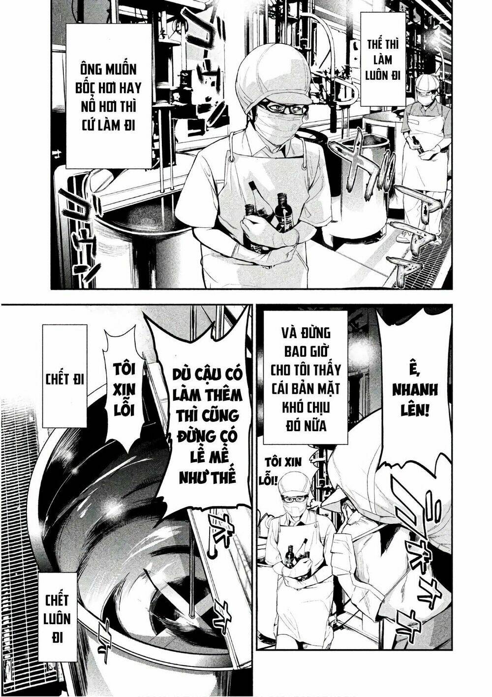 Shokuryou Jinrui Chapter 52.5 - Trang 2