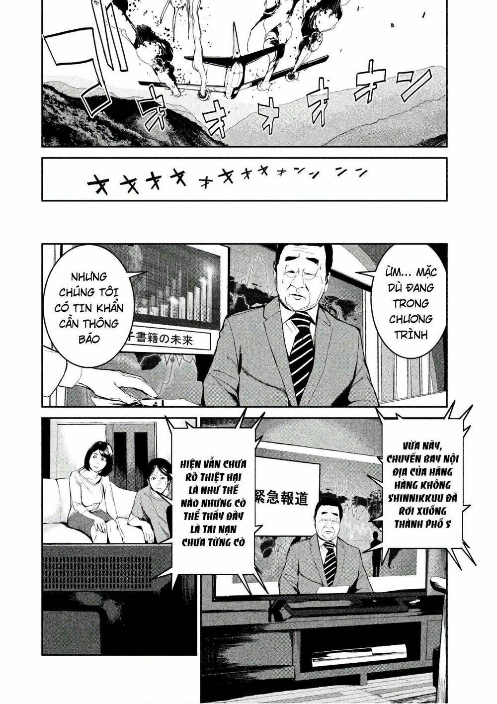 Shokuryou Jinrui Chapter 47 - Trang 2