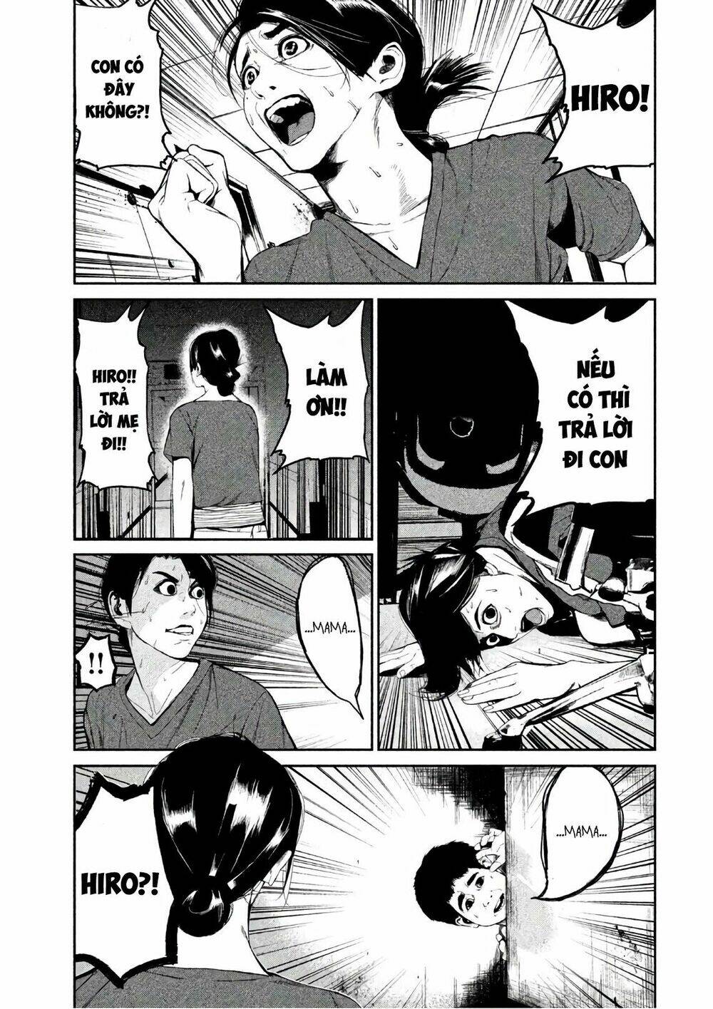 Shokuryou Jinrui Chapter 46 - Trang 2