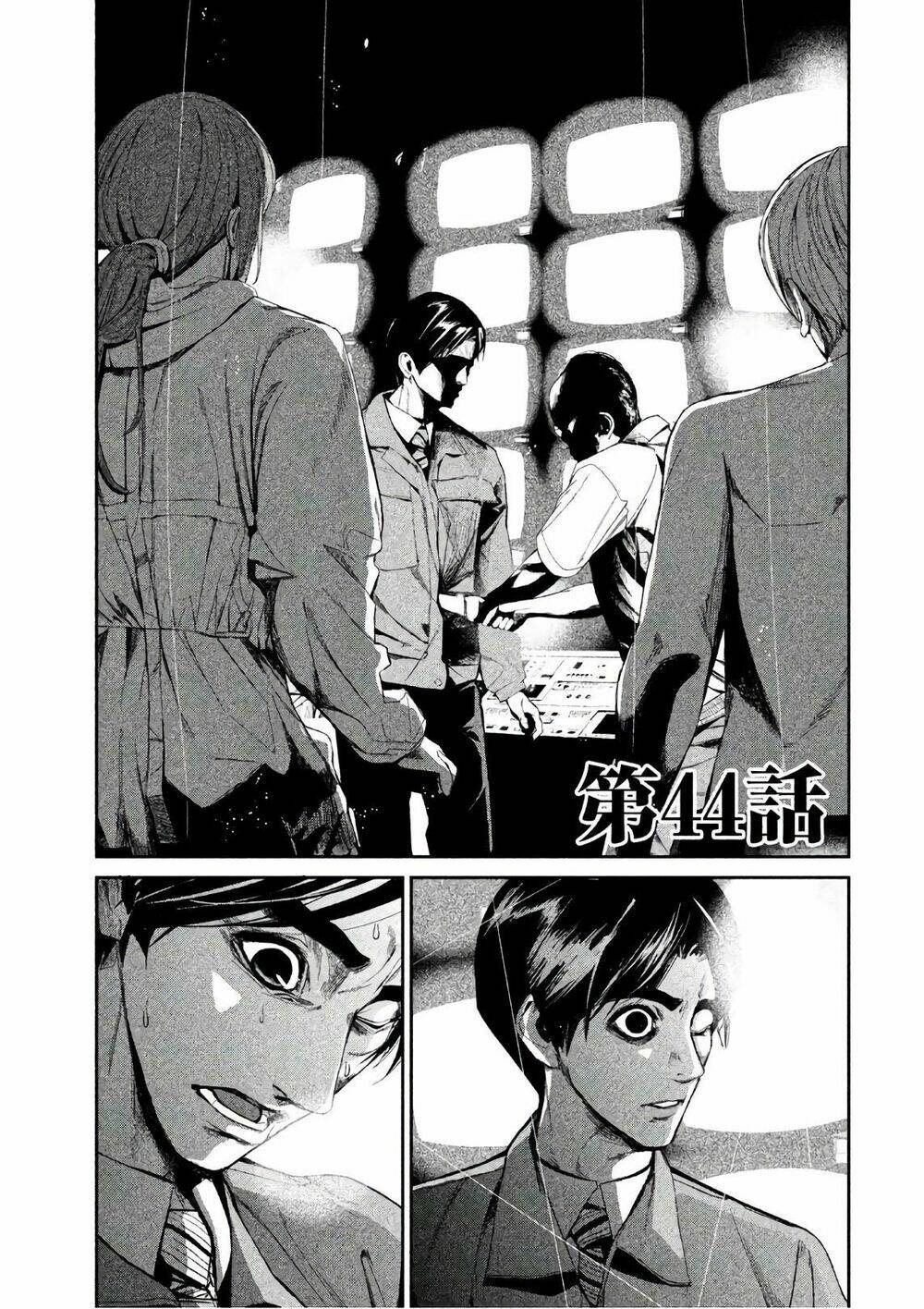 Shokuryou Jinrui Chapter 44 - Trang 2