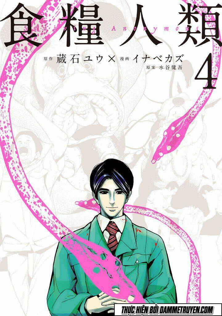 Shokuryou Jinrui Chapter 24 - Trang 2