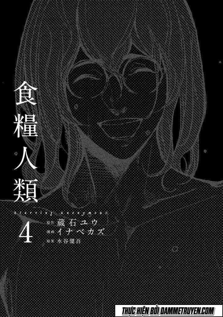 Shokuryou Jinrui Chapter 24 - Trang 2