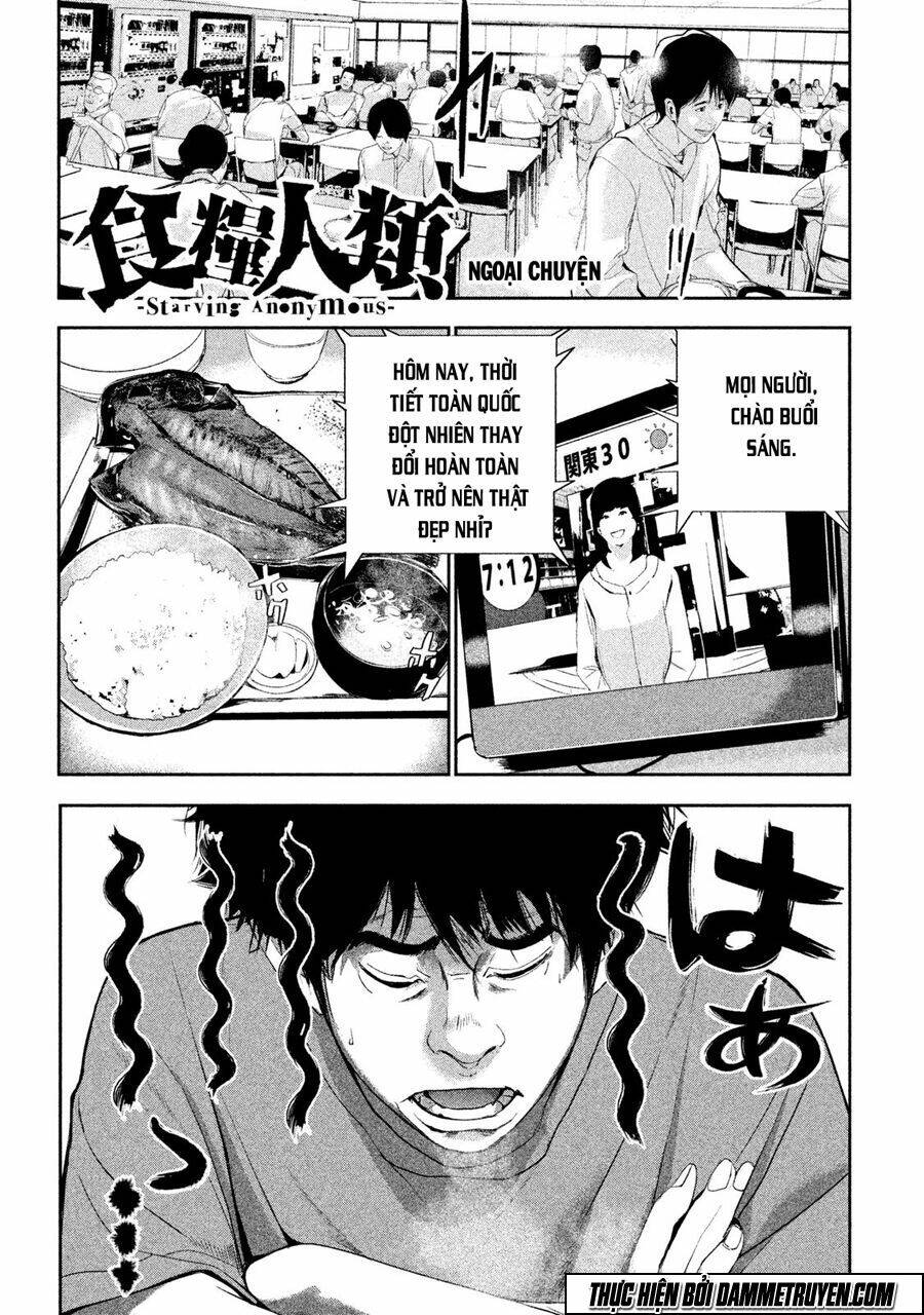 Shokuryou Jinrui Chapter 23.5 - Trang 2