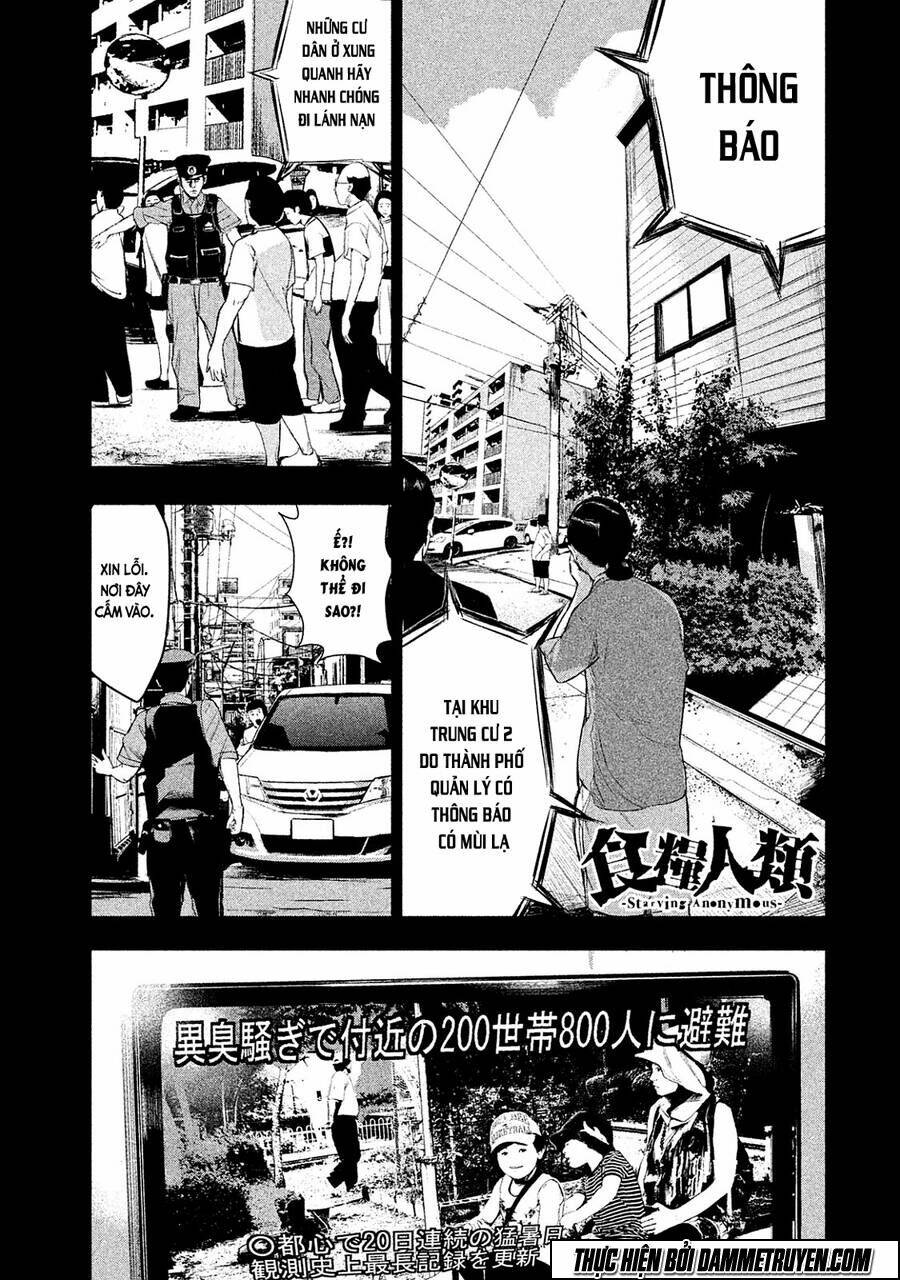 Shokuryou Jinrui Chapter 12 - Trang 2