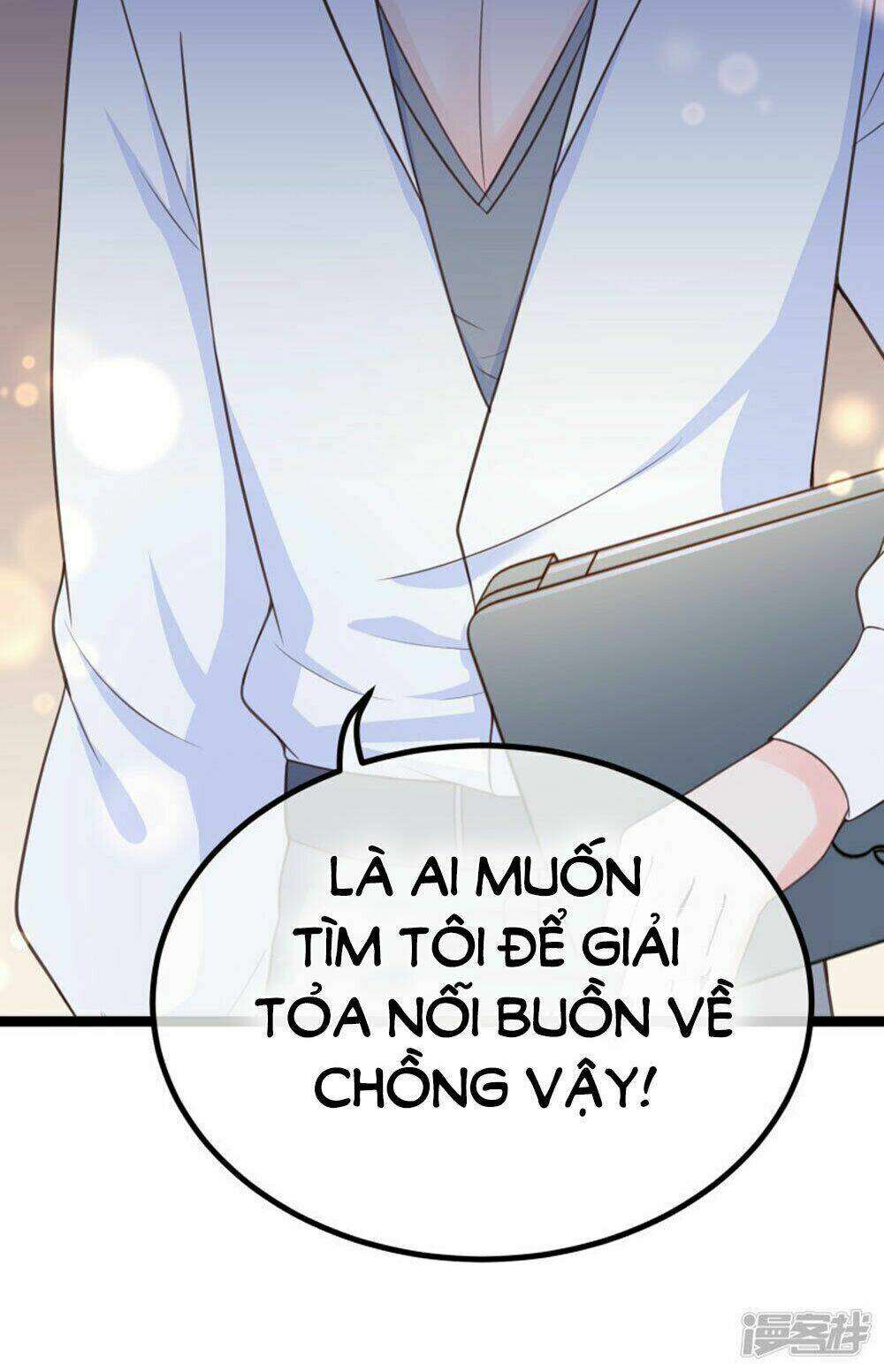 Boss Của Tôi Là Đại Thần Chapter 98 - Trang 2