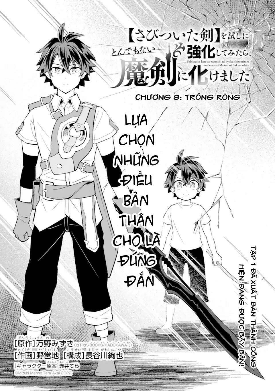 “Sabitsuita Ken” Wo Tameshi Ni Kyoukashite Mitara, Tondemonai Maken Ni Chapter 9 - Trang 2