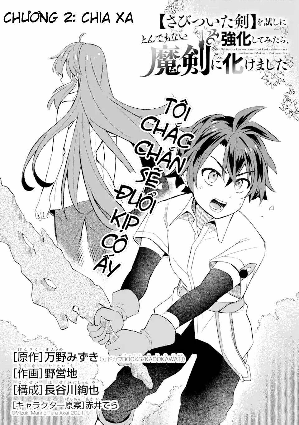 “Sabitsuita Ken” Wo Tameshi Ni Kyoukashite Mitara, Tondemonai Maken Ni Chapter 2.1 - Trang 2