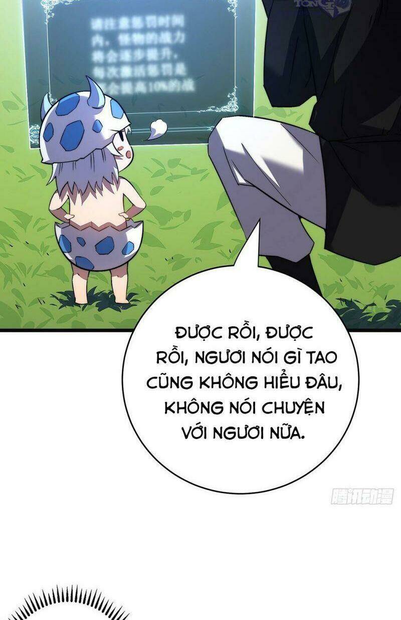 Sát Thần Chi Lộ Tại Dị Giới Chapter 35 - Trang 2