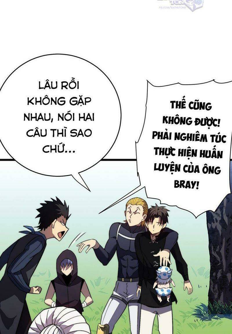 Sát Thần Chi Lộ Tại Dị Giới Chapter 35 - Trang 2