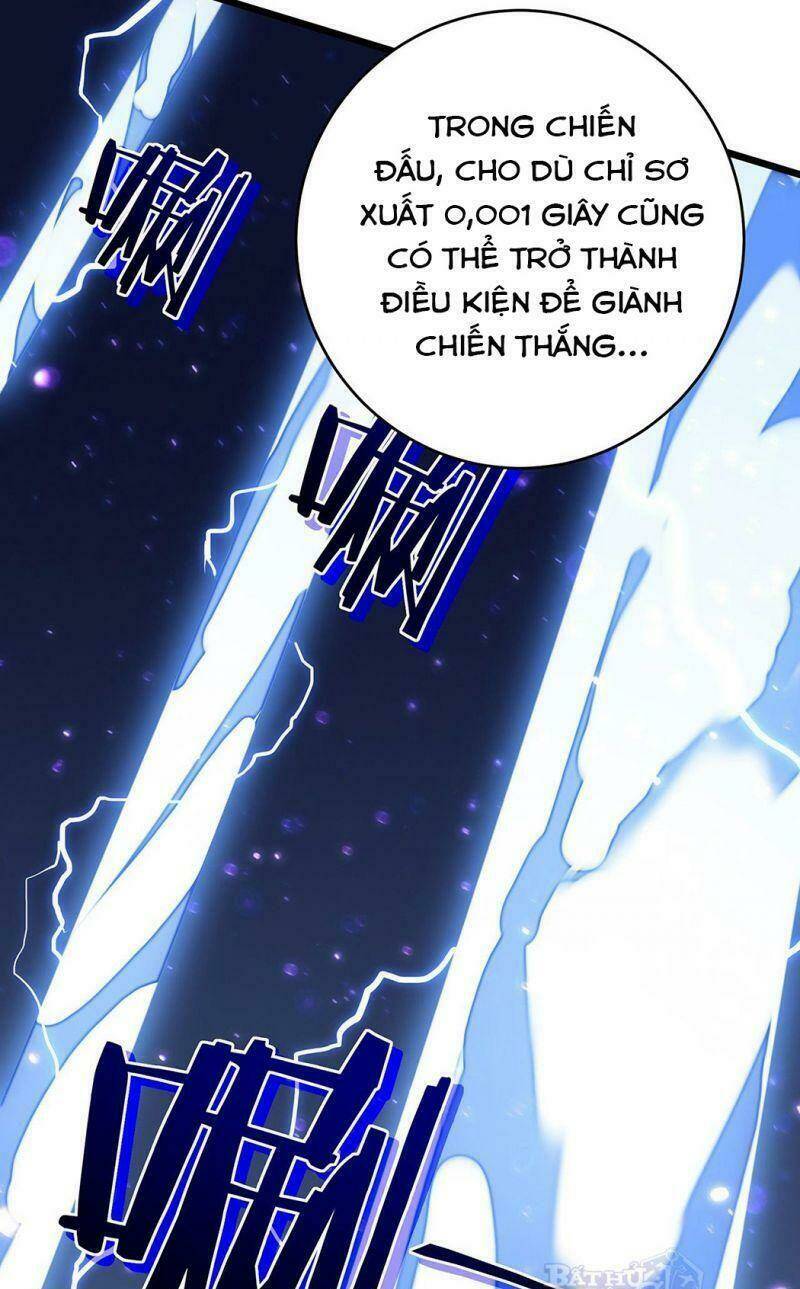 Sát Thần Chi Lộ Tại Dị Giới Chapter 35 - Trang 2