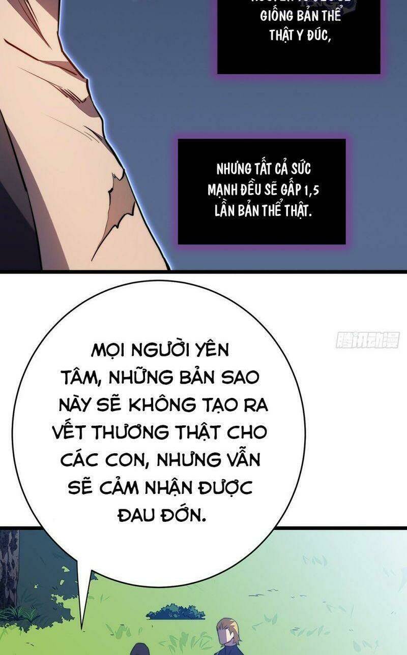 Sát Thần Chi Lộ Tại Dị Giới Chapter 35 - Trang 2