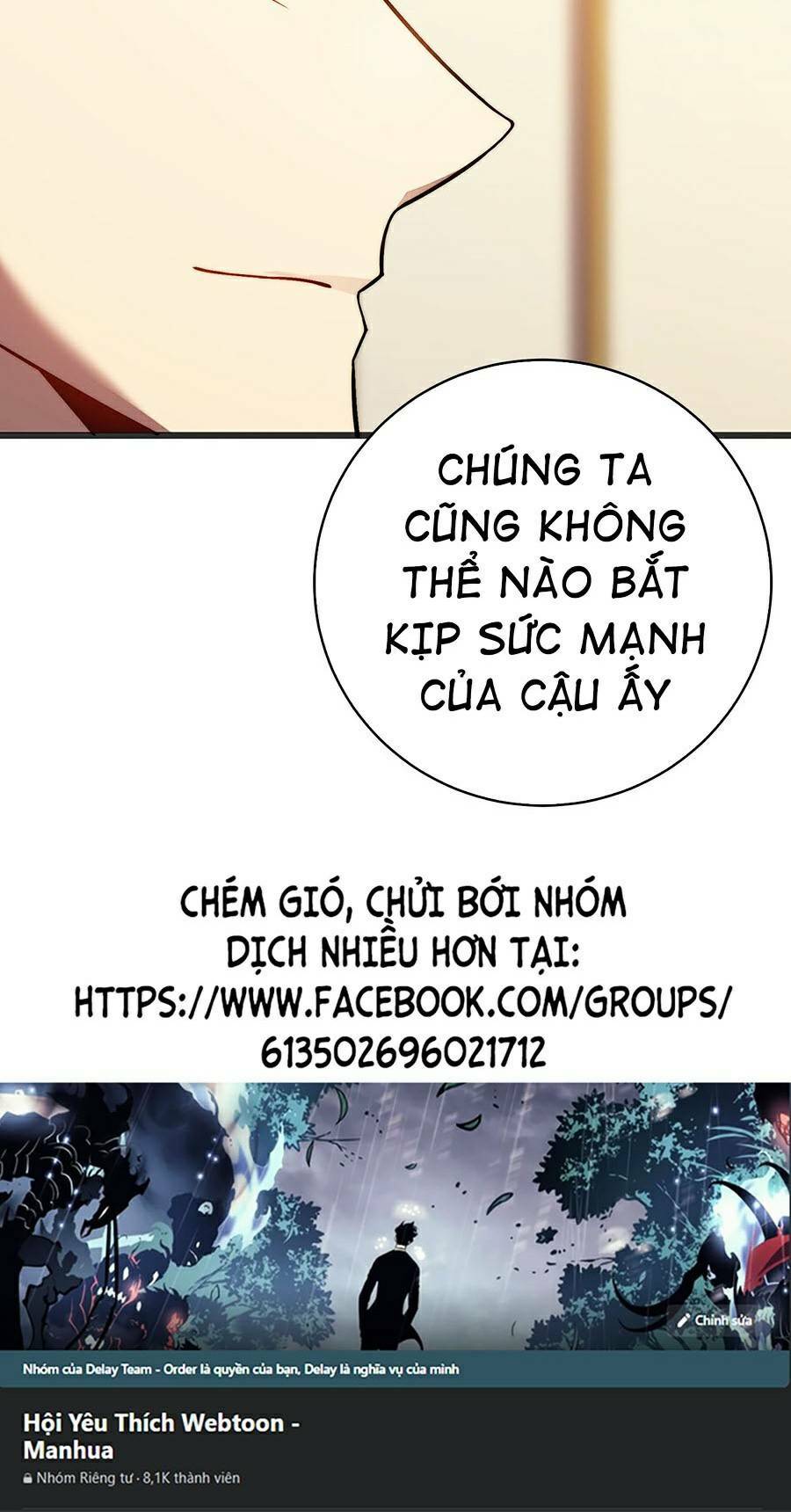 Sát Thần Chi Lộ Tại Dị Giới Chapter 34 - Trang 2