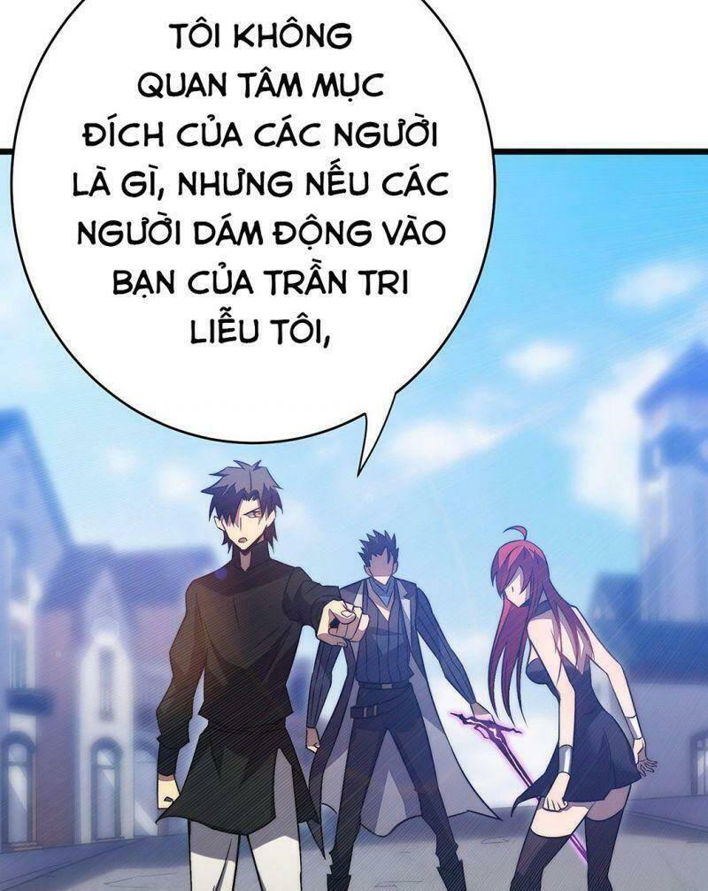 Sát Thần Chi Lộ Tại Dị Giới Chapter 32 - Trang 2