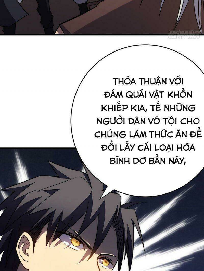 Sát Thần Chi Lộ Tại Dị Giới Chapter 32 - Trang 2