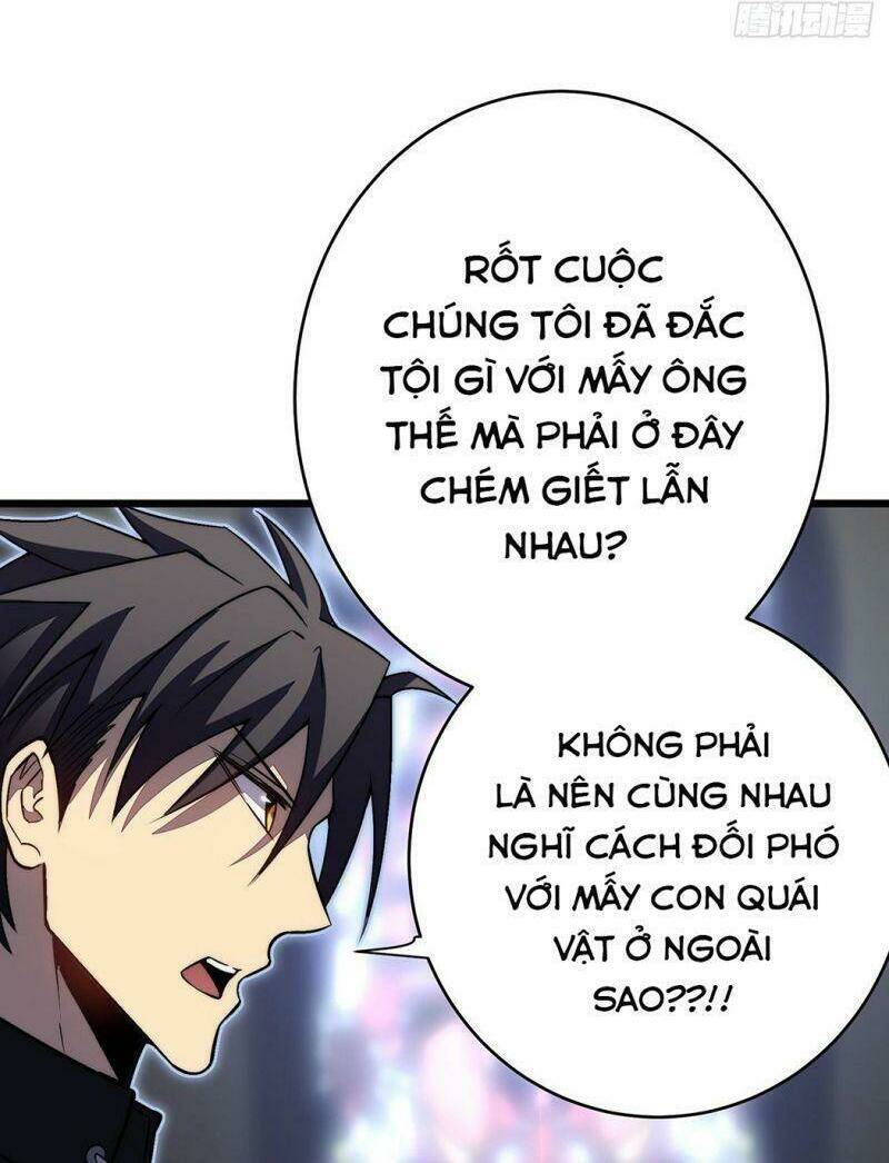 Sát Thần Chi Lộ Tại Dị Giới Chapter 31 - Trang 2