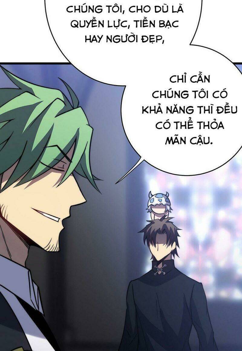 Sát Thần Chi Lộ Tại Dị Giới Chapter 30 - Trang 2