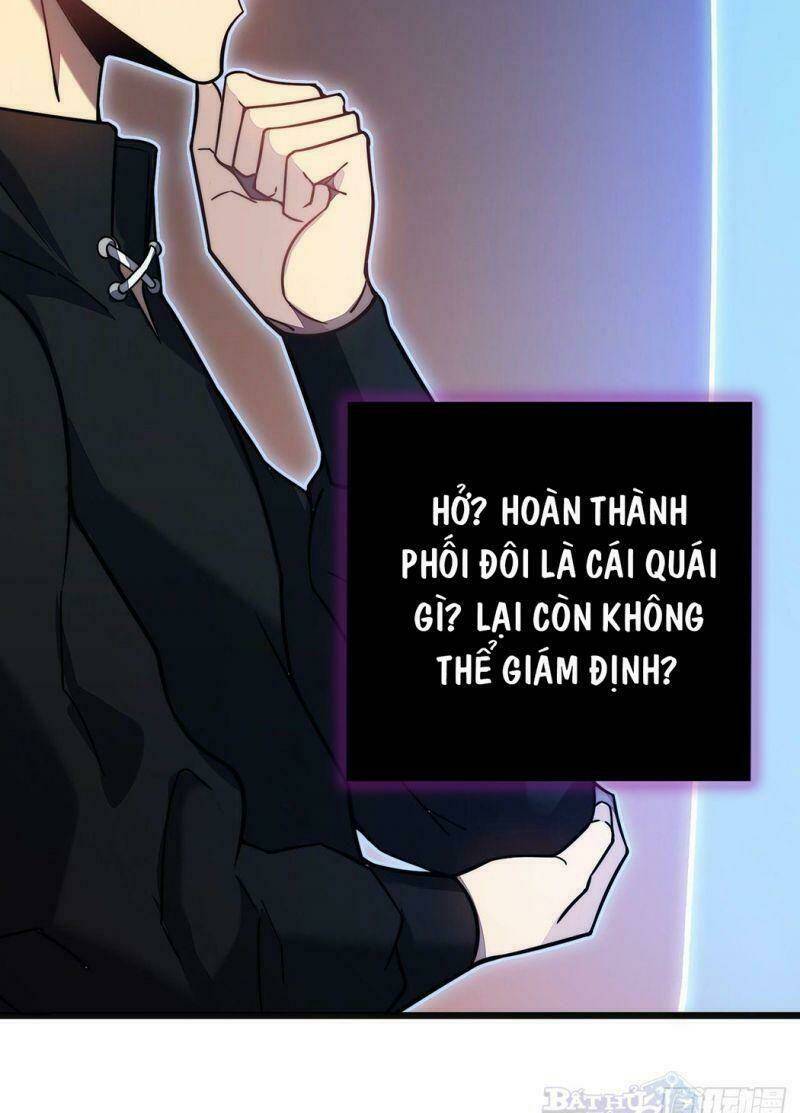 Sát Thần Chi Lộ Tại Dị Giới Chapter 28 - Trang 2