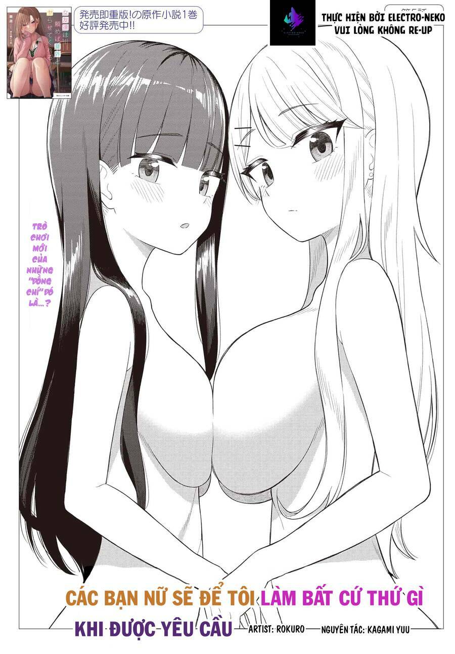 Onna Tomodachi Wa Tanomeba Igaito Yarasete Kureru Chapter 5 - Trang 2