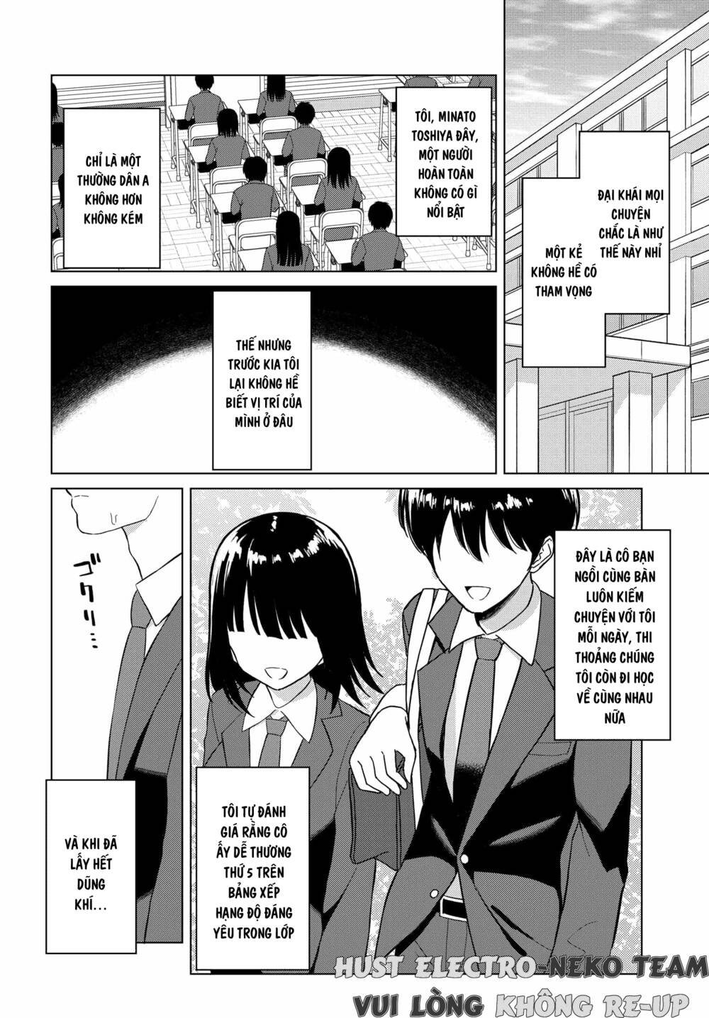 Onna Tomodachi Wa Tanomeba Igaito Yarasete Kureru Chapter 1 - Trang 2