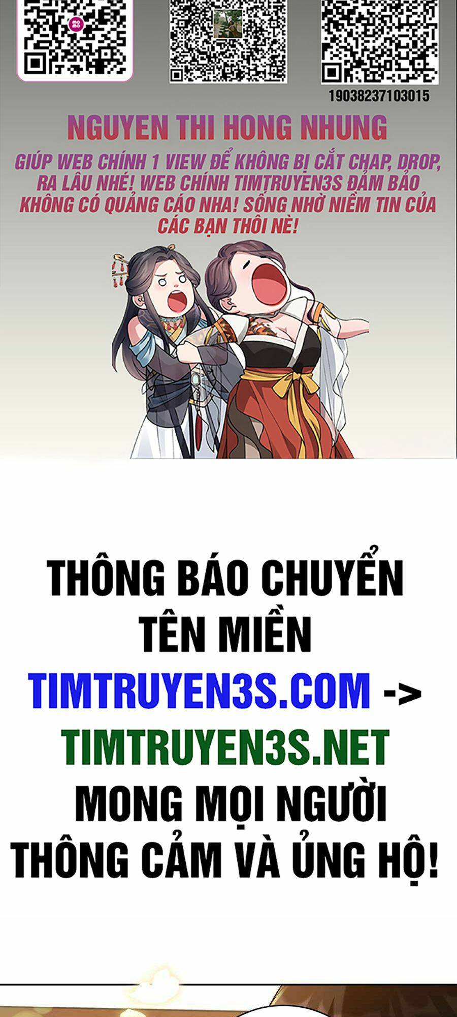 Xin Mời Dùng Bữa Chapter 113 - Trang 2