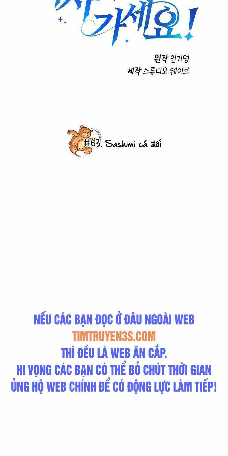 Xin Mời Dùng Bữa Chapter 63 - Trang 2