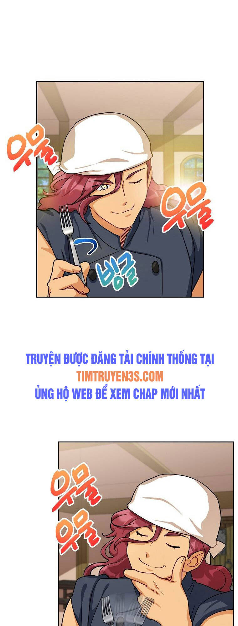 Xin Mời Dùng Bữa Chapter 55 - Trang 2