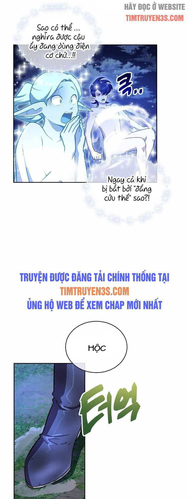 Xin Mời Dùng Bữa Chapter 54 - Trang 2