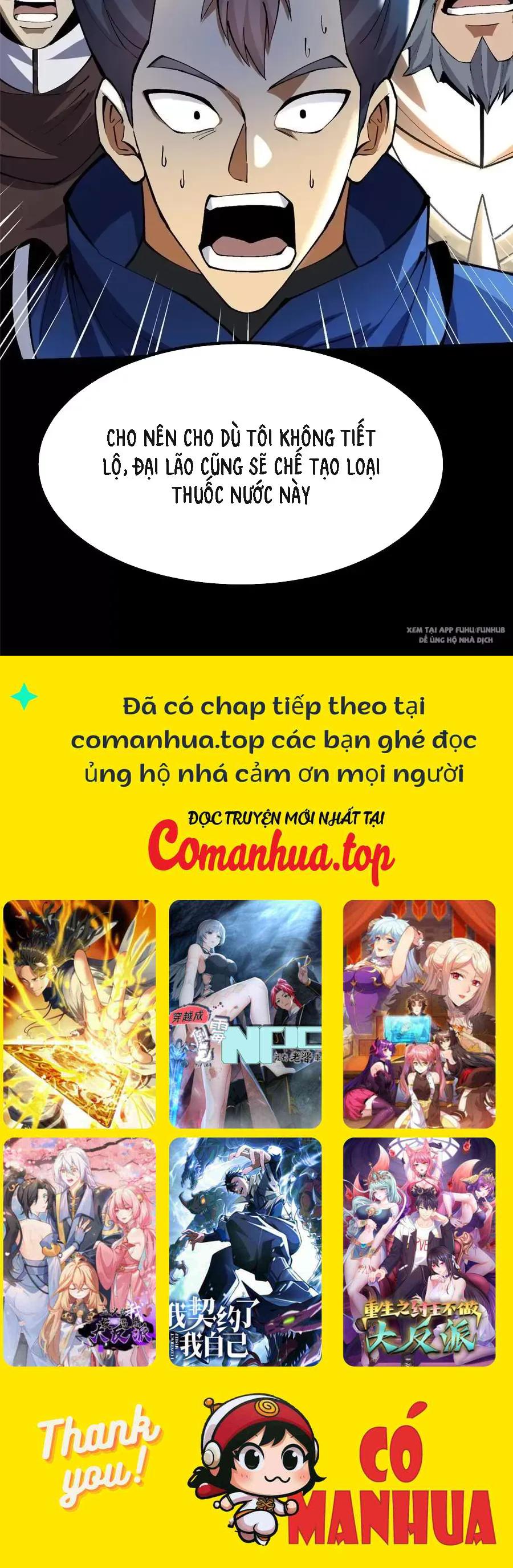 Ta Thật Không Muốn Học Cấm Chú Chapter 45.1 - Trang 2