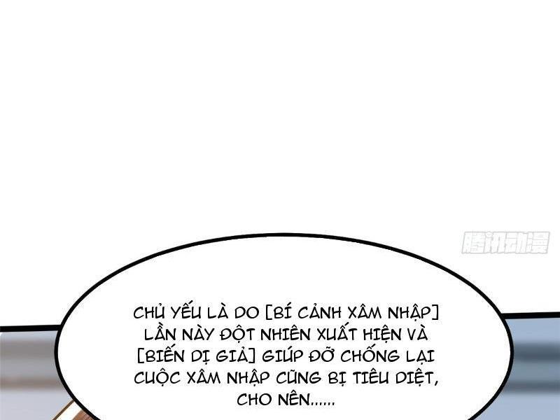 Ta Thật Không Muốn Học Cấm Chú Chapter 17.1 - Trang 2