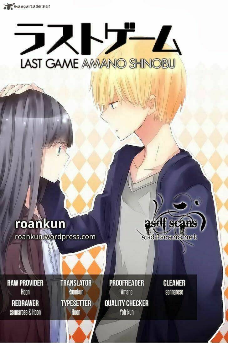 Last Game Chapter 18 - Trang 2