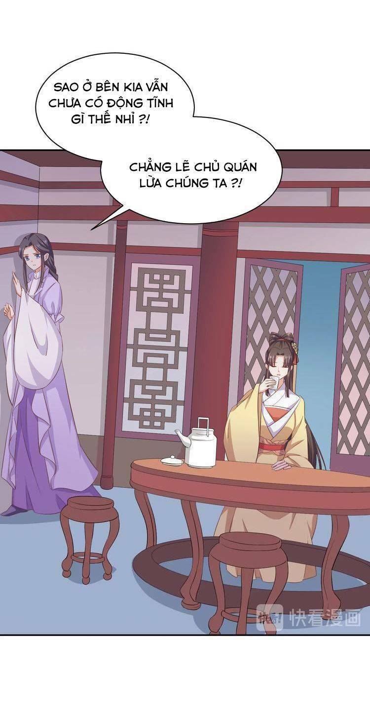 Ngạo Kiều Vương Gia Huyên Náo Phi Chapter 53 - Trang 2