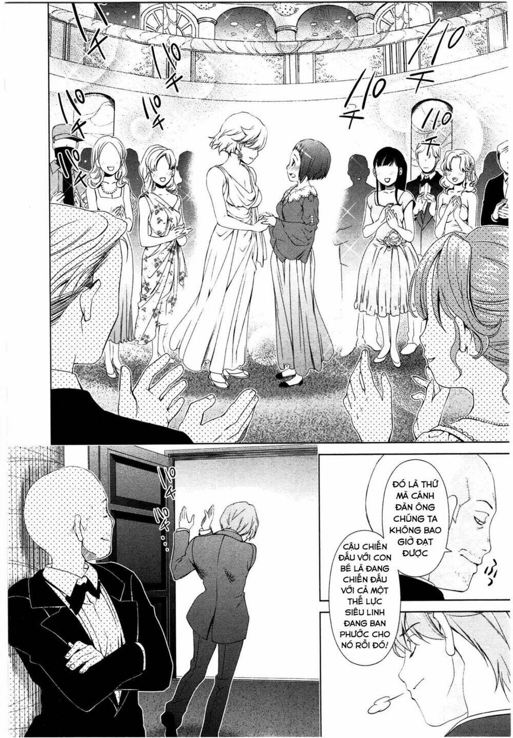 Yuricam Chapter 45 - Trang 2