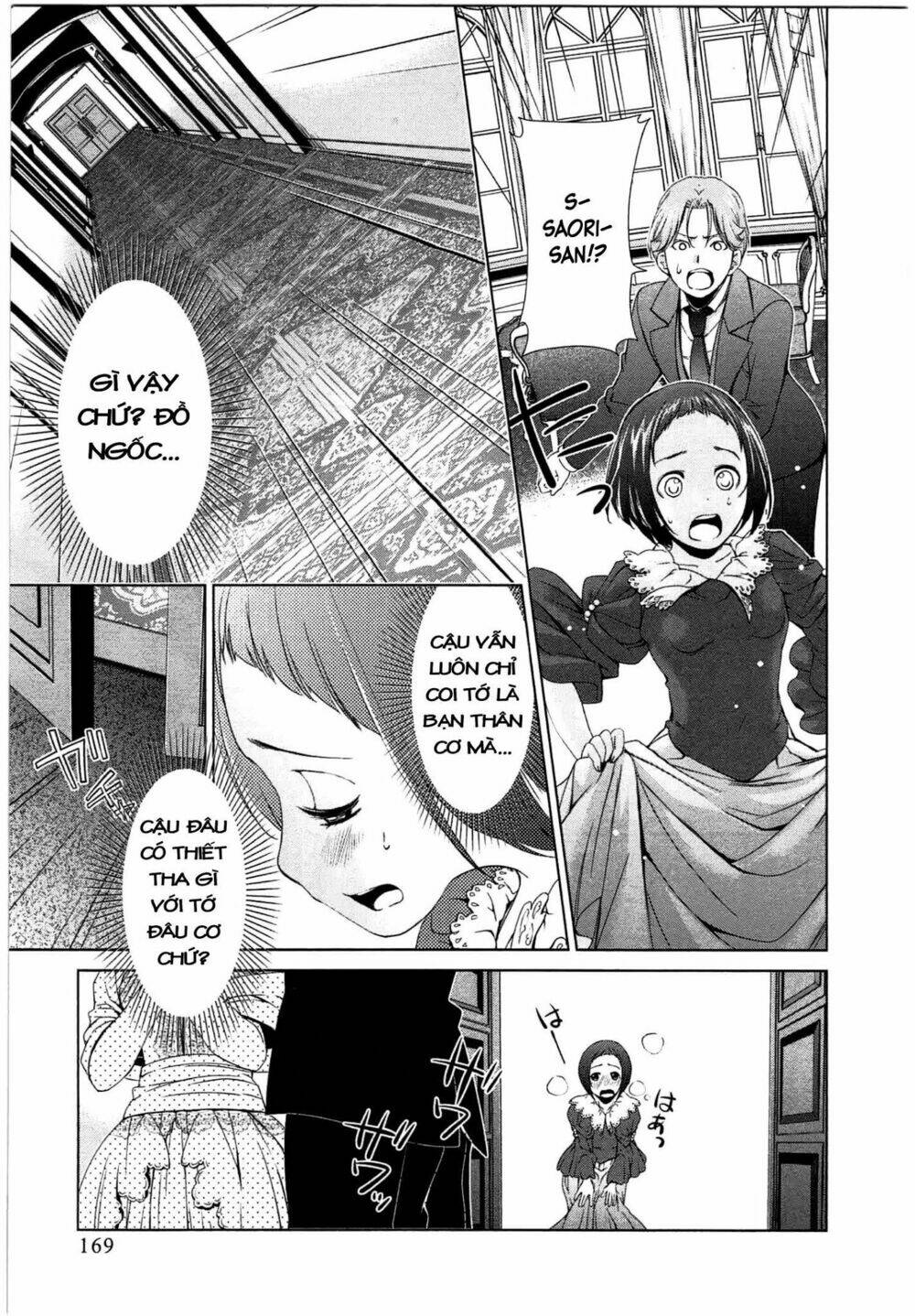 Yuricam Chapter 45 - Trang 2