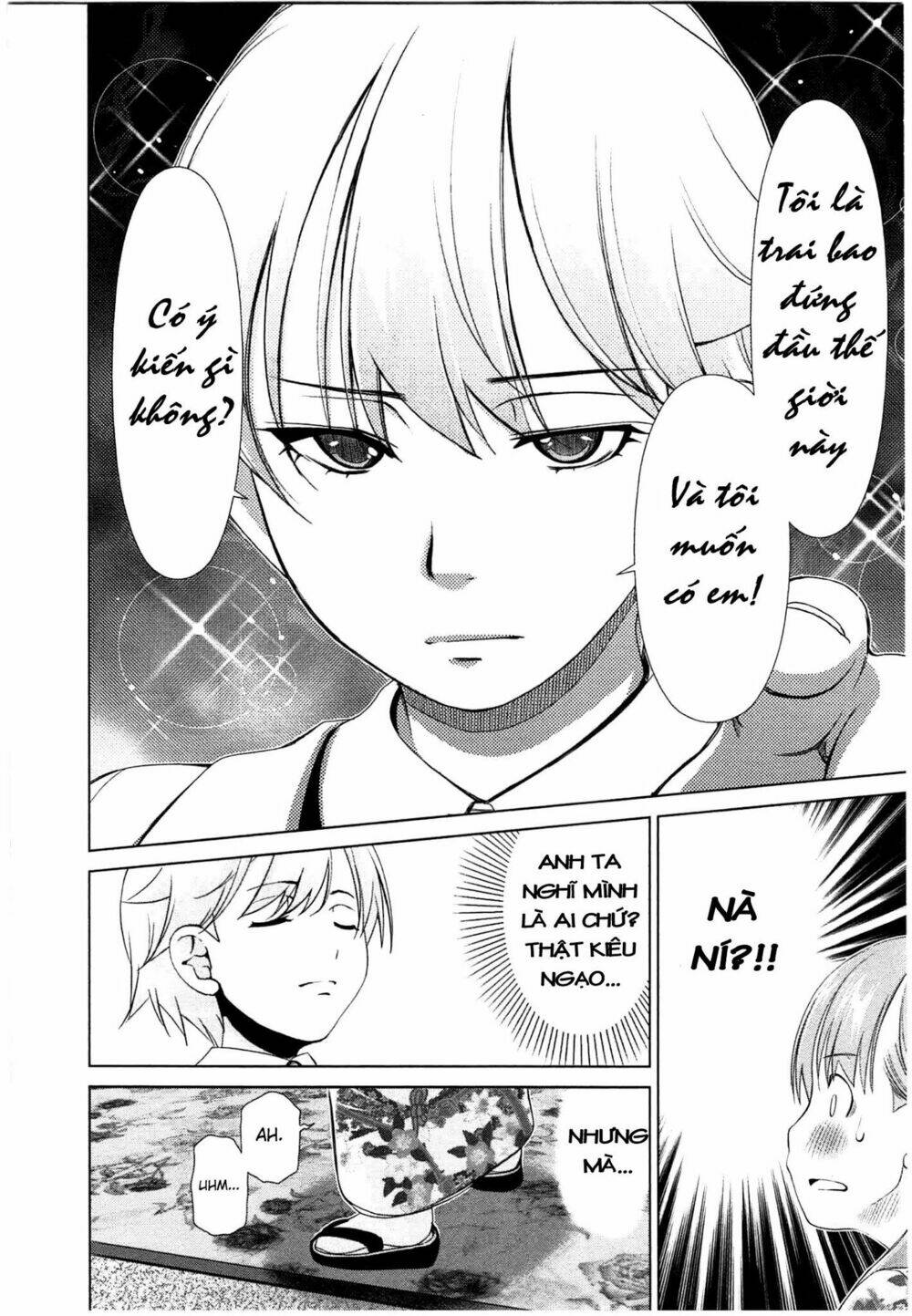 Yuricam Chapter 44 - Trang 2